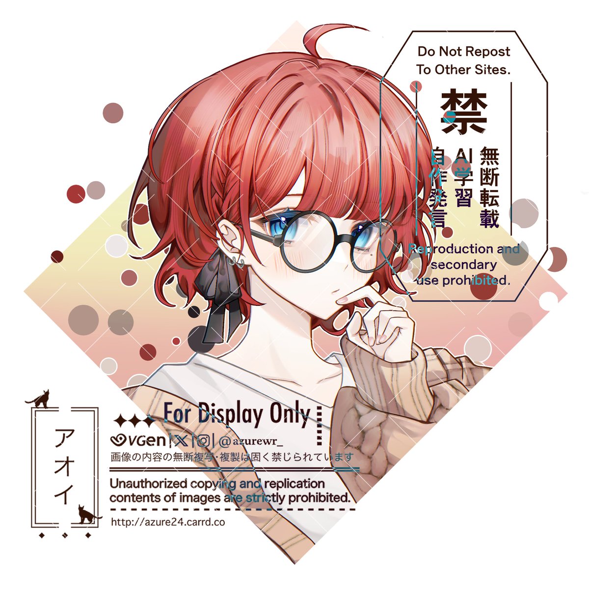 My recent headshot comms work on <a href="/_VGen_/">VGen ✨ comms made easy</a>  :3

#VGenComm