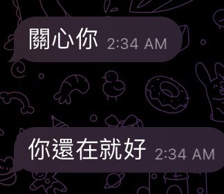 月落烏啼 (@moonuponthesky) on Twitter photo 
