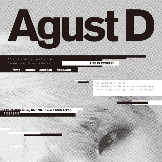 Agust D's "so far away (Feat. SURAN)" has surpassed 100 million streams on Spotify!