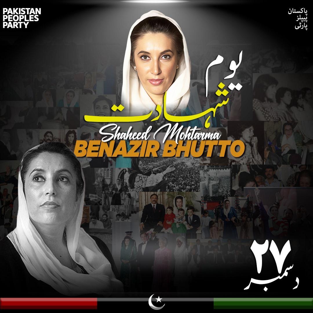NuzhatRazzak1's tweet photo. Salute to your majesty, martyr of democracy.
#SalaamBenazir https://t.co/HNHa3hi0ej