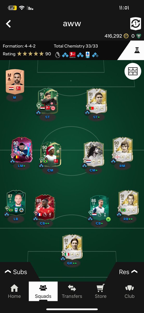 abeedalnaim's tweet photo. @FUT_Z5 كيف ؟ https://t.co/Akz7NOx9lY