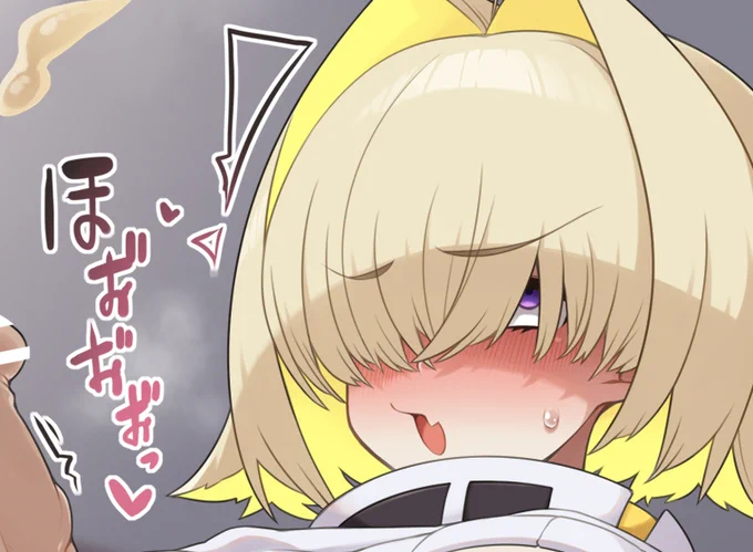 skebで描いたエレグです( ˘ω˘ ) 