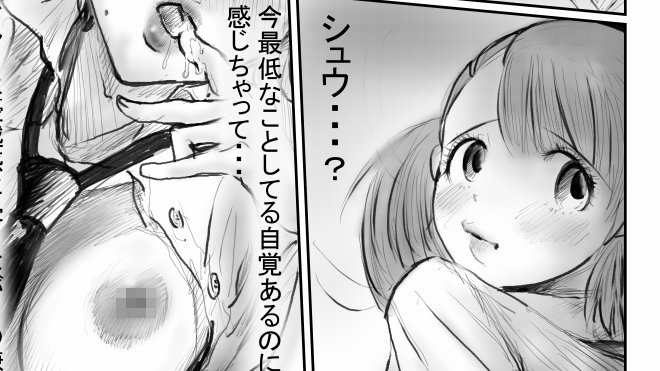 もう噂は聞きましたか?
そしてその目で確かめましたか?
話題独占
人気独占
令和時代のチャーミングレディ 