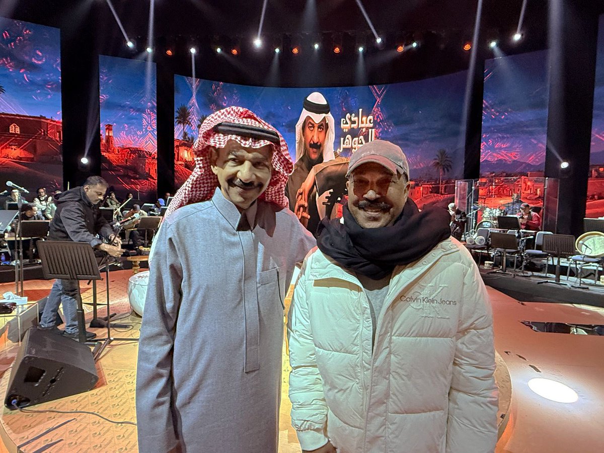 عبادي الجوهر (@abadialjohar1) on Twitter photo سعيد جداً بزيارة اخوي الفنان عبدالله الرويشد
للبروڤات الخاصة بحفلي بدولة الكويت
<a href="/Ruwaishid_com/">عبدالله الرويشد</a> سعيد جداً بزيارة اخوي الفنان عبدالله الرويشد
للبروڤات الخاصة بحفلي بدولة الكويت
<a href="/Ruwaishid_com/">عبدالله الرويشد</a>