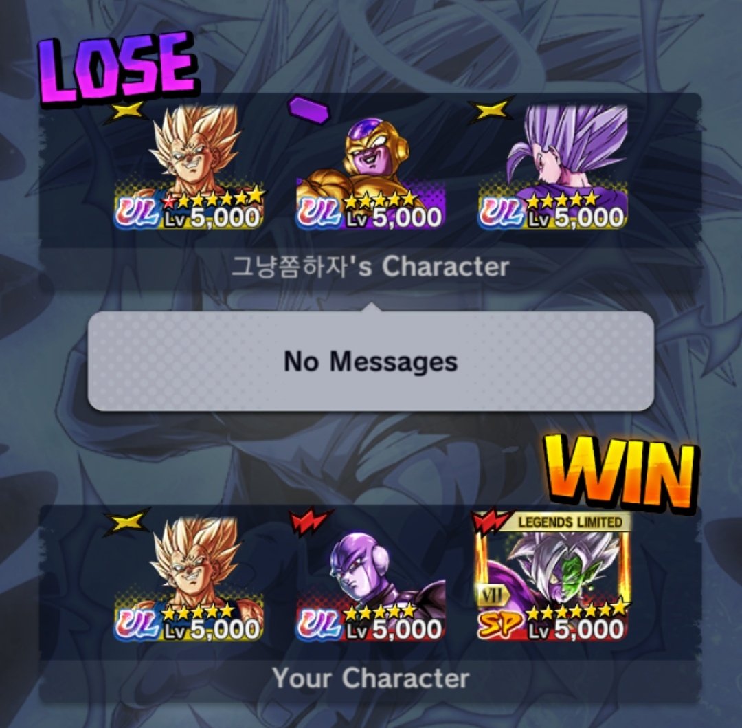 Super Vegito Fan tweet media