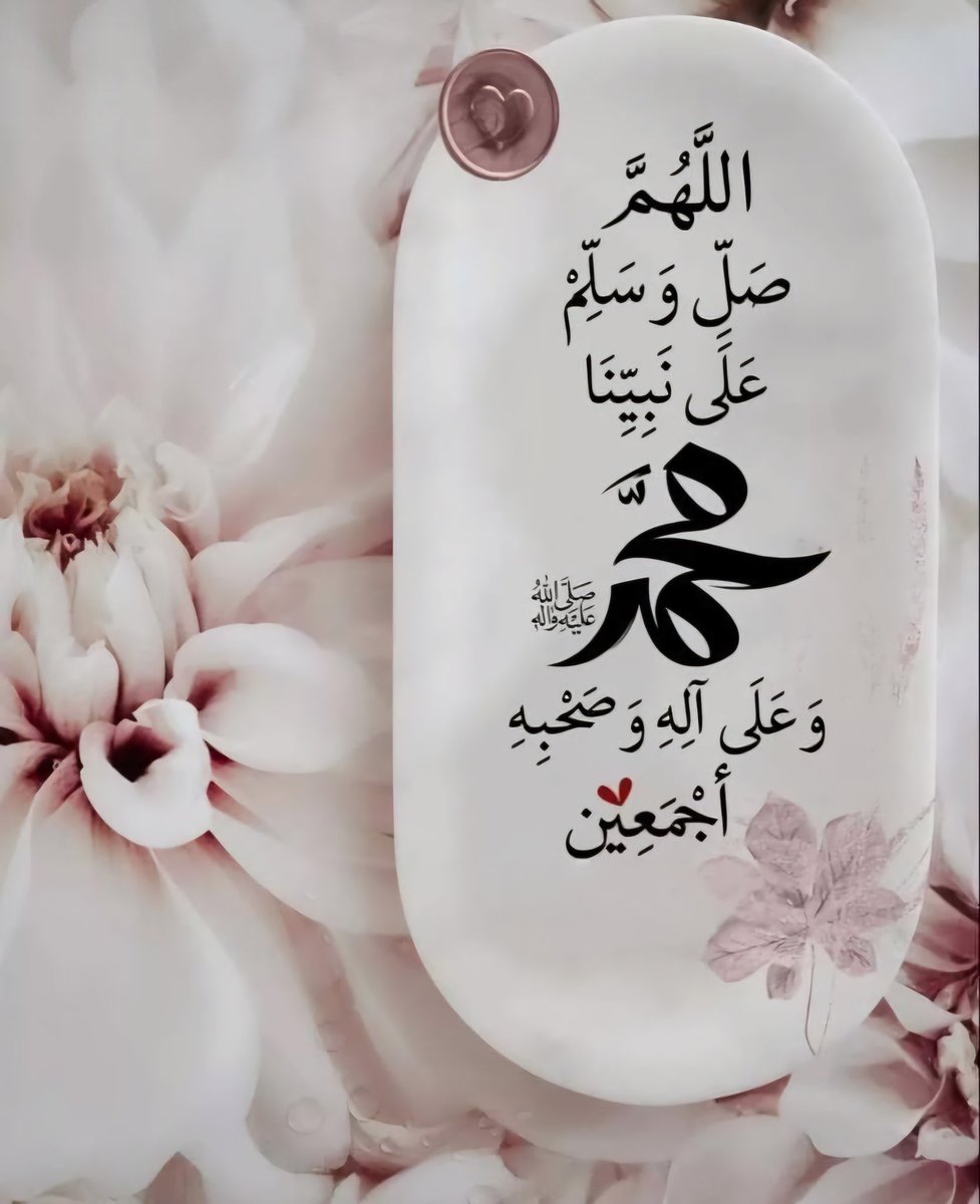 Mohammed Alshaer tweet media
