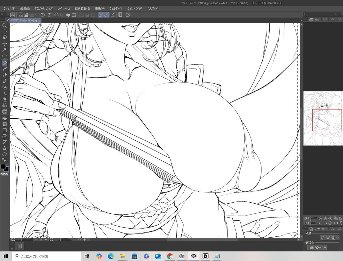 クリスマス用に不知火舞を描いてましたがボンヤリしすぎて全く間に合わず…
でも不知火舞ですし、このままお正月イラストにして元旦に投稿します🎍
※線画ですが、作業サイズの解像度で支援サイトに上げておきますで(たぶん本日)よかったら見ておくないまし<(_ _)>