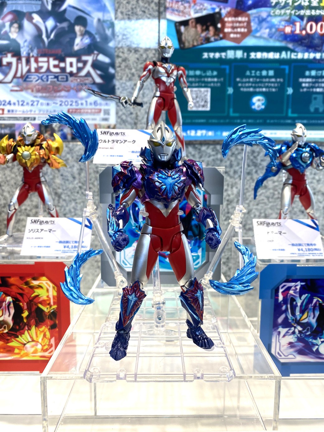 魂ネイションズ公式 on X: 魂ネイションズ公式 on X: