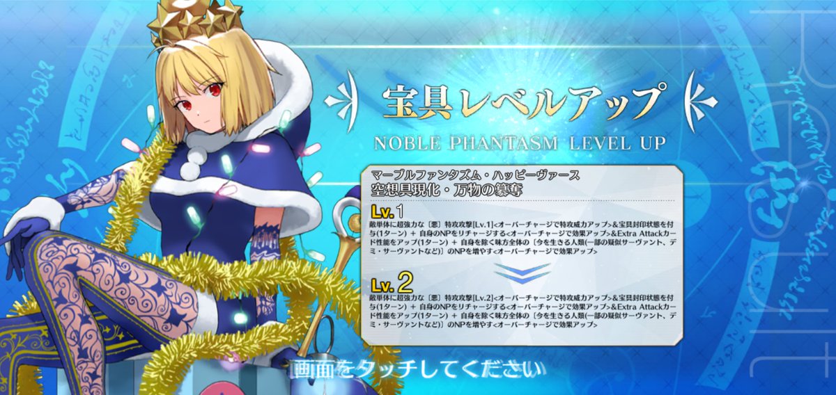 lowmh's tweet image. よしよし