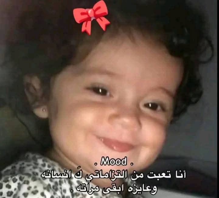 Christina Chamoun (@christinacham) on Twitter photo 