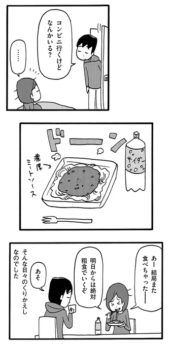 (2/3) 