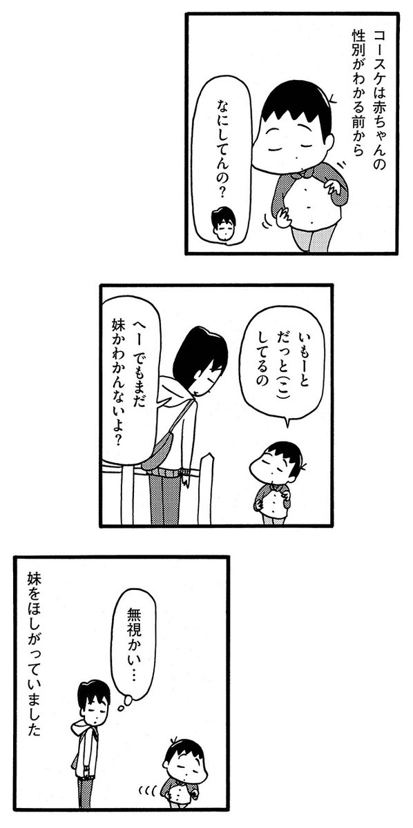 (2/3) 