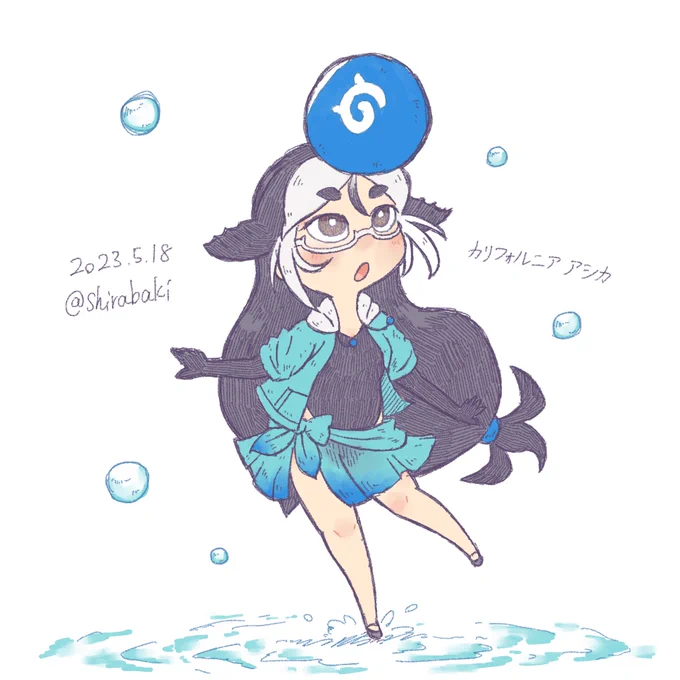 今日の玉乗せ。そして仕事納め! 