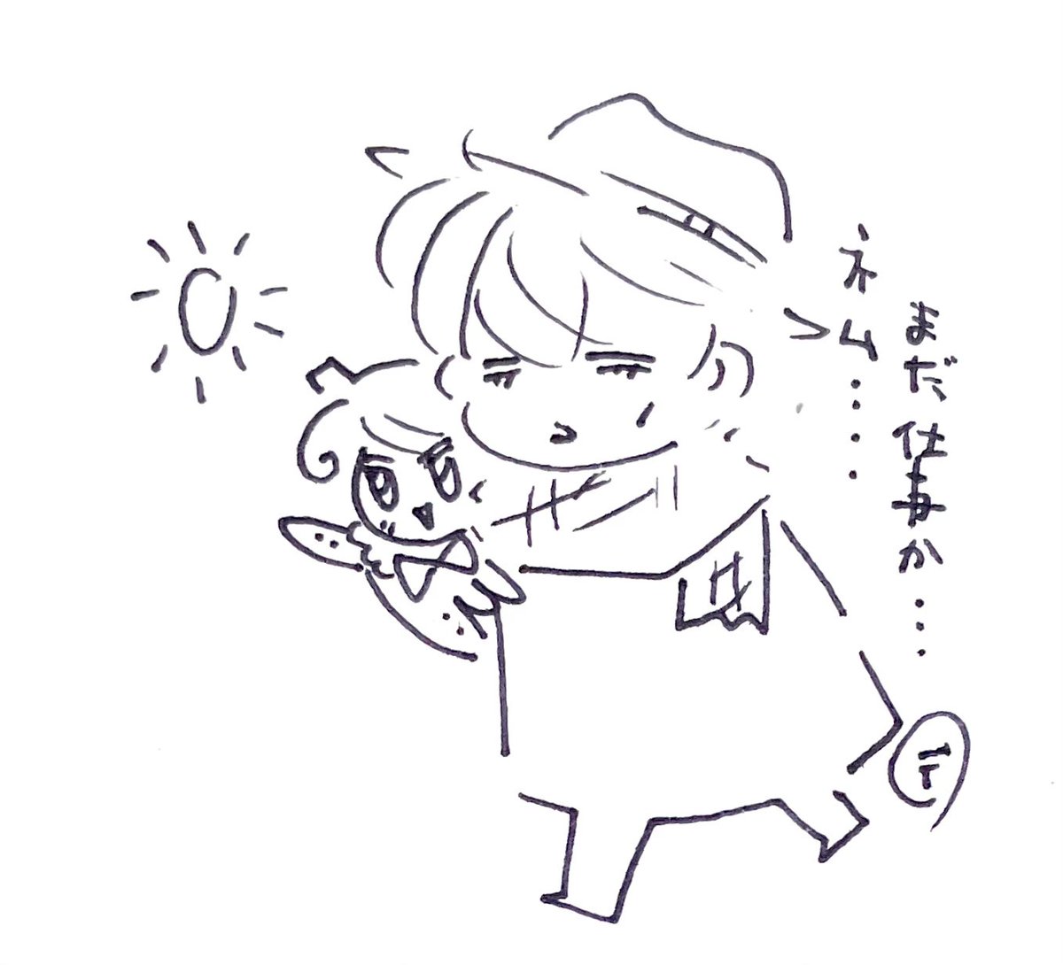 ぼんじゅるございます
私はまだ仕事納めじゃないですが忙しい予感なので頑張ります
ミニ個展への新規絵はここのところ調子が良くて思ったより多くなりそうです🎨ミニと言いつつ楽しめるように作品数は盛り盛り…デミ☆グラ美術館(イメージ…