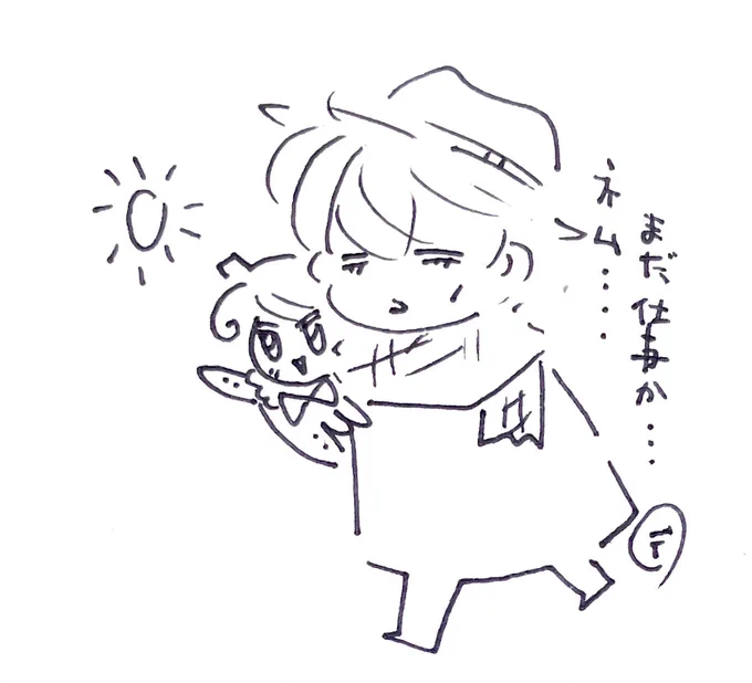 ぼんじゅるございます
私はまだ仕事納めじゃないですが忙しい予感なので頑張ります
ミニ個展への新規絵はここのところ調子が良くて思ったより多くなりそうです🎨ミニと言いつつ楽しめるように作品数は盛り盛り…デミ☆グラ美術館(イメージ… 