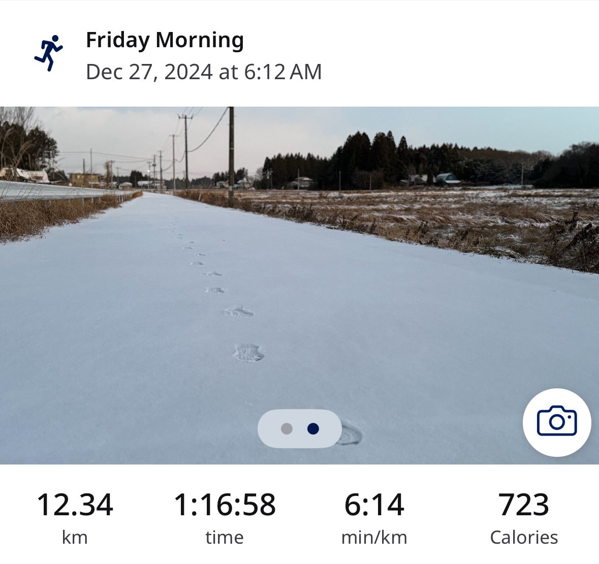 runner_eiki's tweet photo. 今朝は夜明け前🌄スタート 気温-2℃ 風速10m/sの強風🌪️の中、朝ラン12.34km♪
一部吹き溜まりもある雪道❄️をゆるゆる雪上ジョグ🏃💦
拾ったペットボト1本🚮
#プロギング #progging
#ASICS #Novablast4 👟
#朝ラン #ランニング
#走れることに感謝
#RunToFeel https://t.co/wECXmhYej3