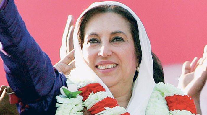 ShoukatZardari's tweet photo. اس قوم کو لگے کئی گھاؤ میں سے شدید تکلیف دہ زخم
#شھادت_بینظیر
#27December2007 https://t.co/eXnQQqwlPM