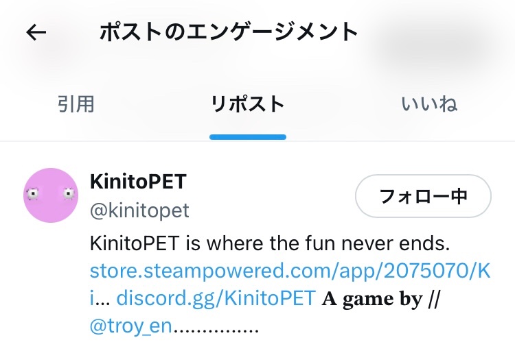 💭ろえ。 tweet media