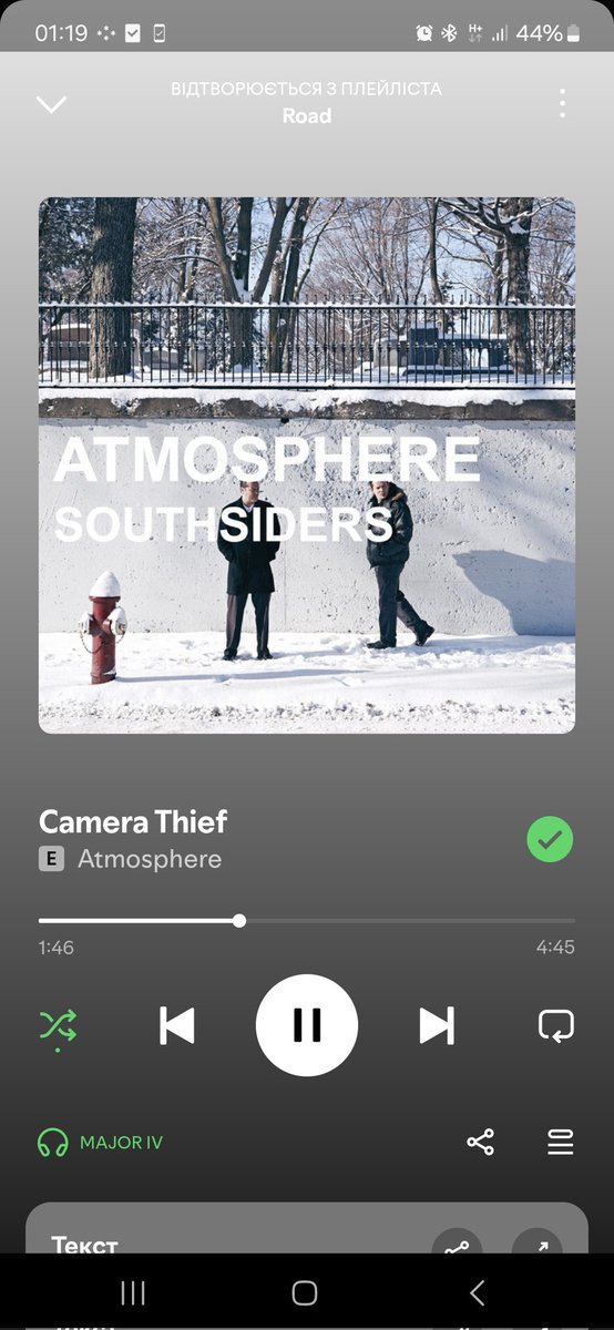 Зайшов привітатись з <a href="/u1fhednar/">ulfhednar</a>