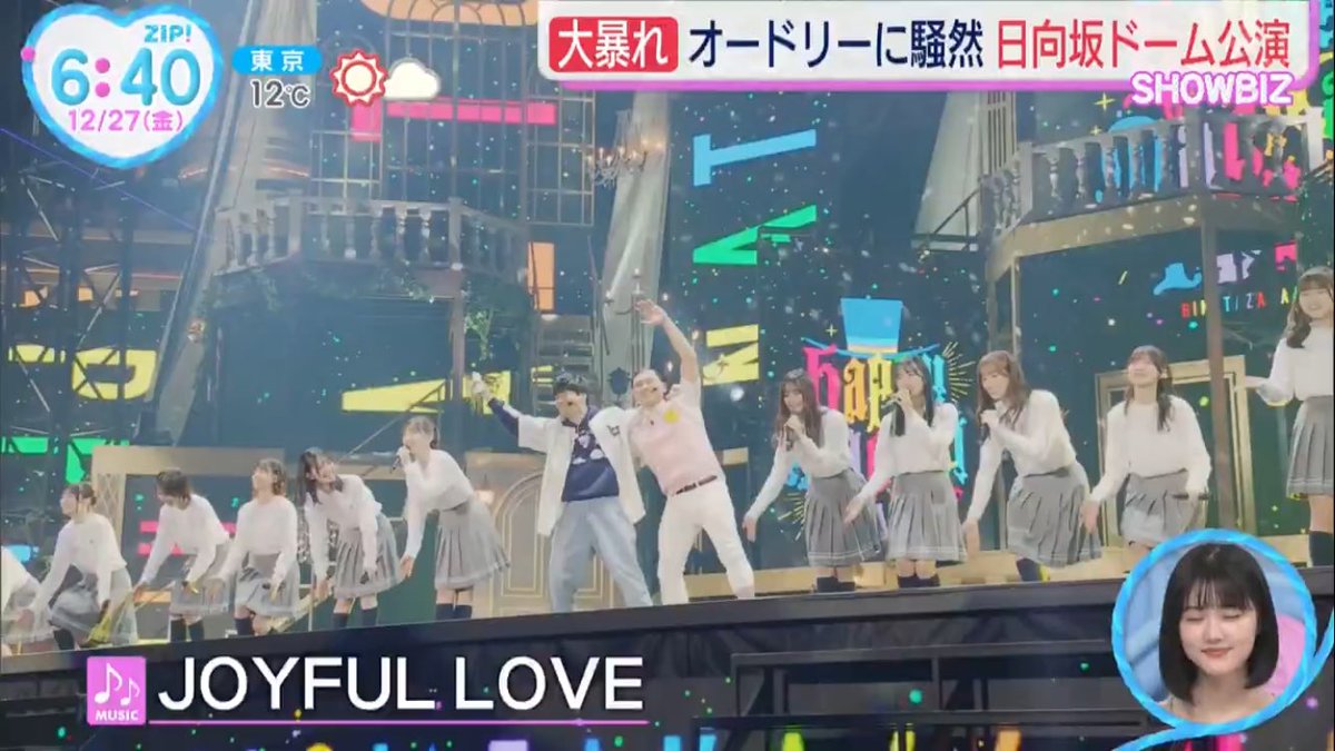 ⭐️ご本人からいただきました⭐️オードリー　直筆サイン　若林　春日 即日発送】 ⭐️ご本人からいただきました⭐️オードリー 若林