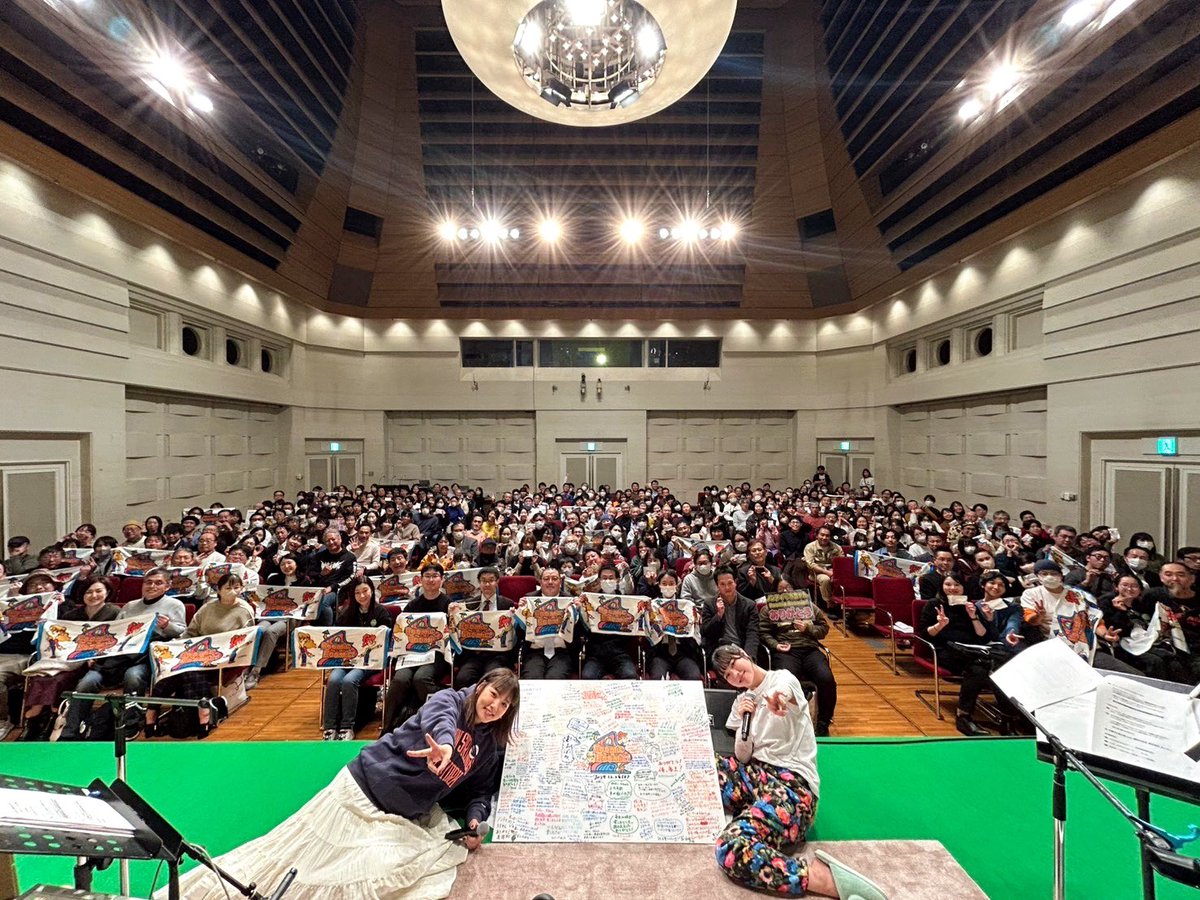 TOKYO FM「Roomie Roomie!」 tweet media