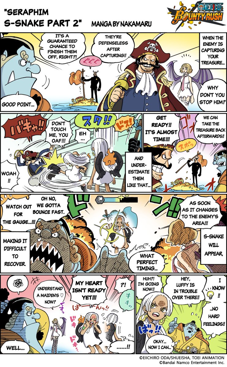 ONE PIECE Bounty Rush tweet media