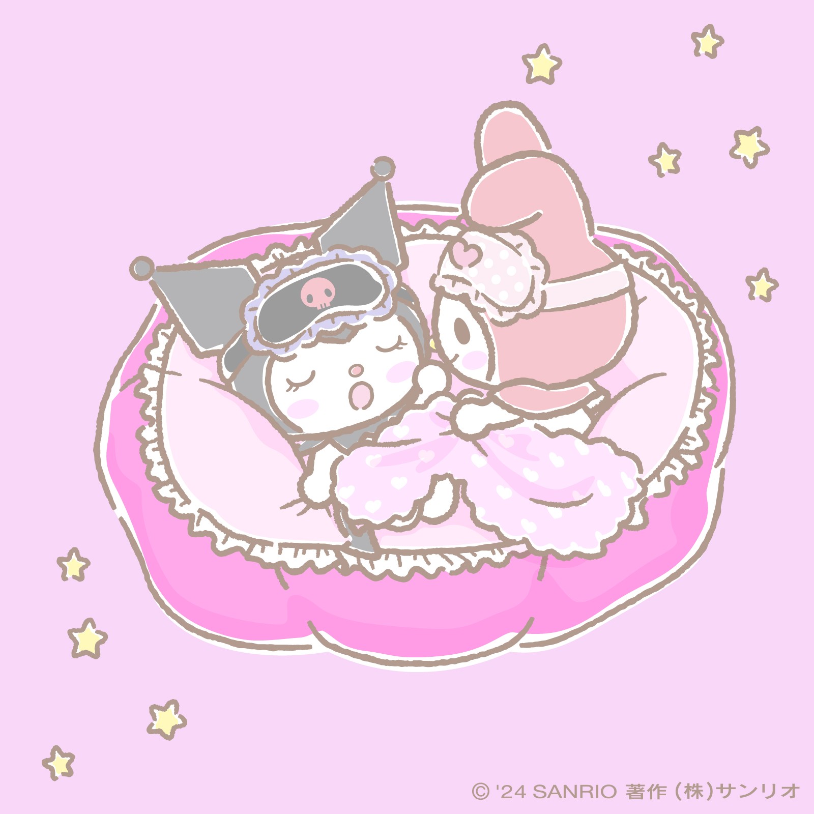 サンリオ クロミちゃん まとめて クロミ【サンリオ公式】 on X: 
