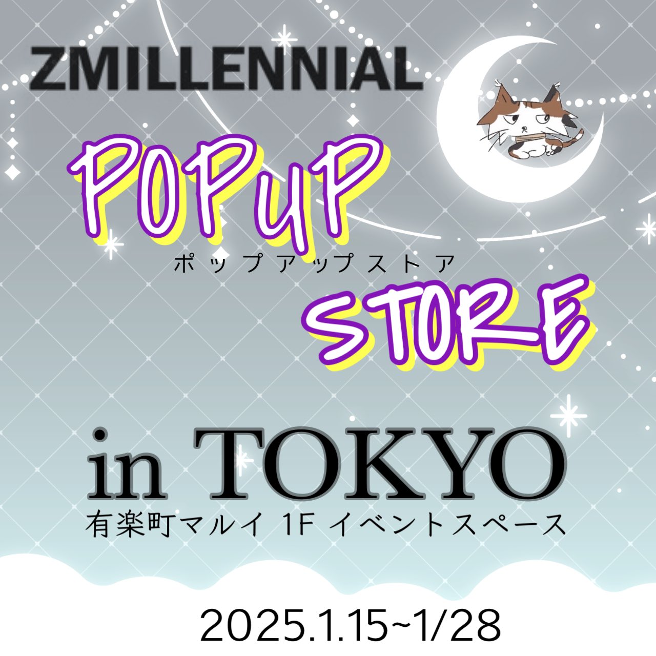 ZM-illennial JAPAN OFFICIAL (@zm_jp_official) / X