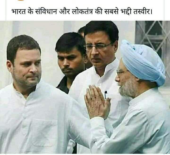 raghavvatsa's tweet photo. @KraantiKumar Puppet PM https://t.co/fwNQFm4FsV