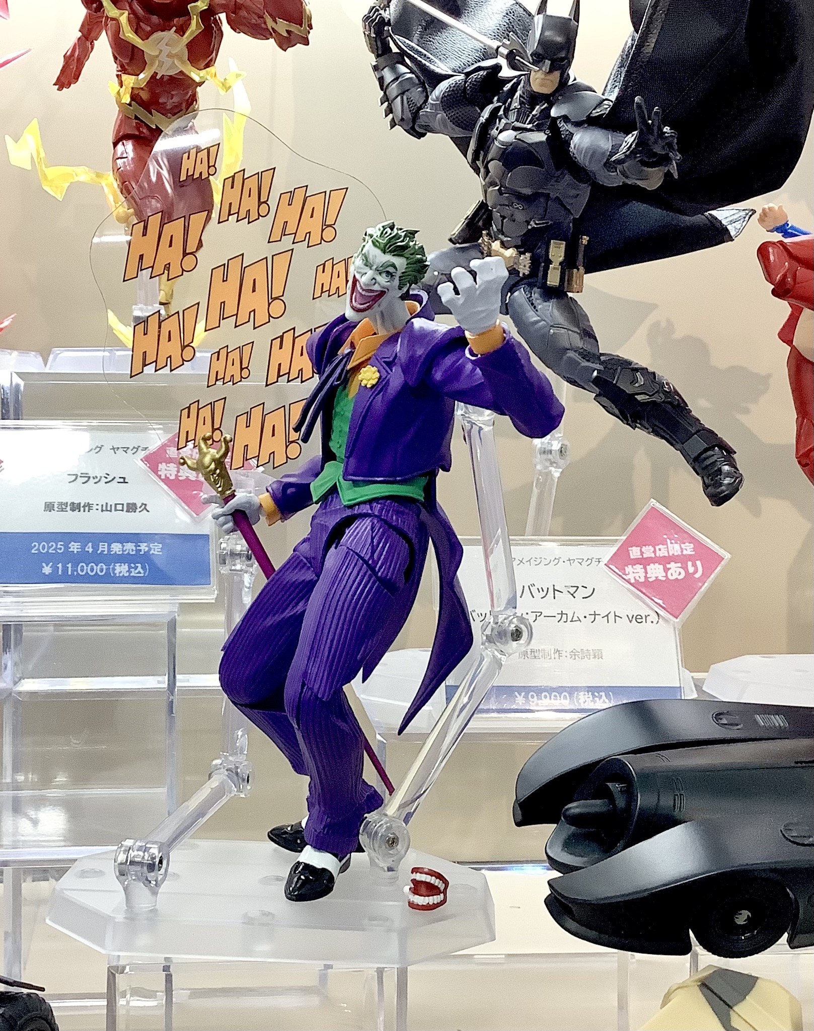 バットマン アーカムナイト ／ アメイジングヤマグチ 直営店特典