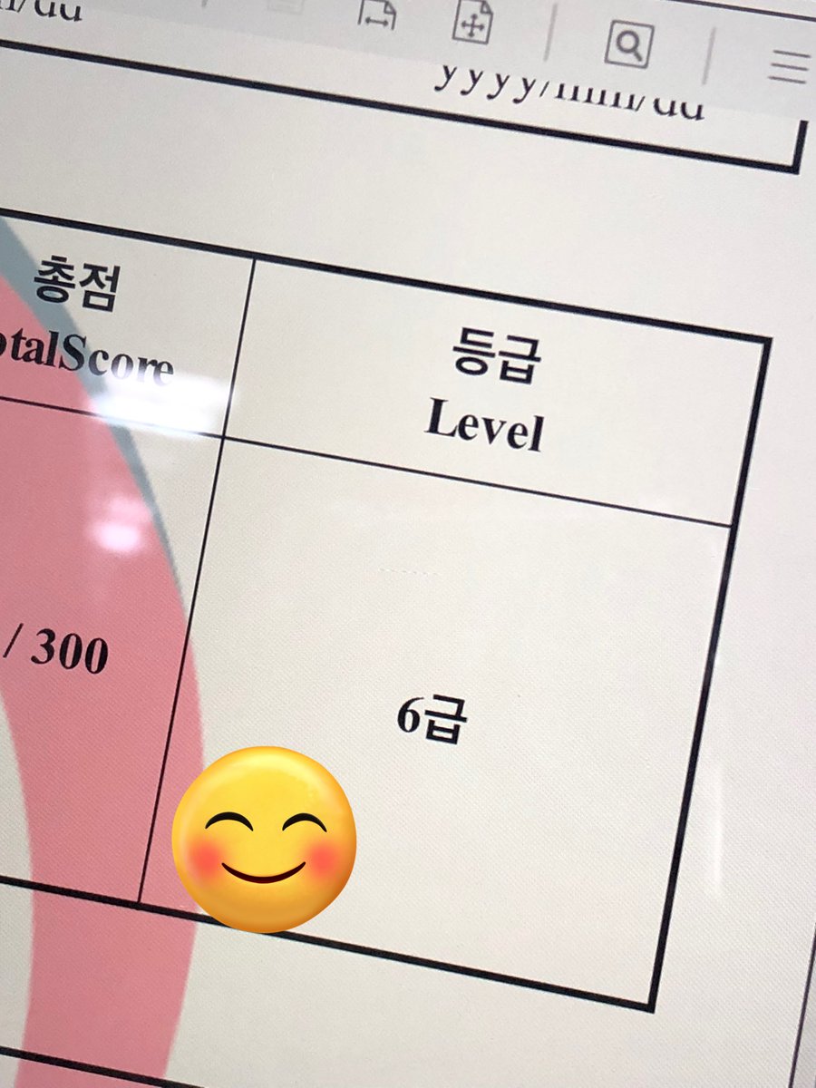 หลังจากห่างหายหน้าไทม์ไลน์ไปนาน 🥰🥰