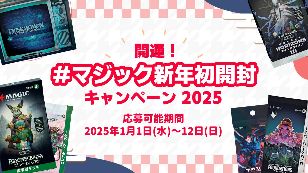 クロタカ/Takashi Hasegawa (@clotaka1) / X クロタカ/Takashi Hasegawa (@clotaka1) / X