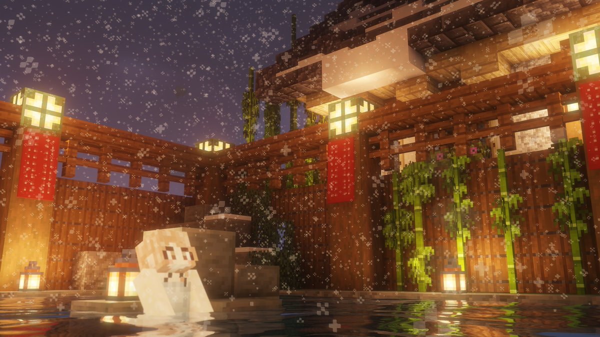 こんなに寒い日は温泉に入りたい♨

#Minecraft 
#Minecraftbuilds