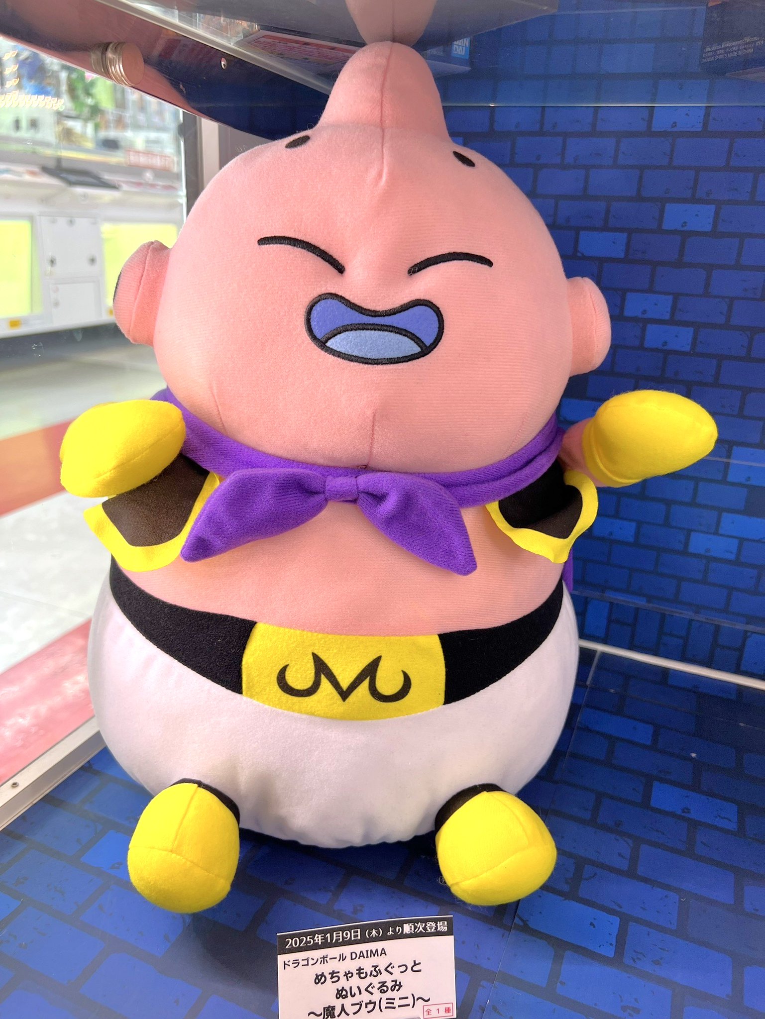 namcoラゾーナ川崎店 on X: 