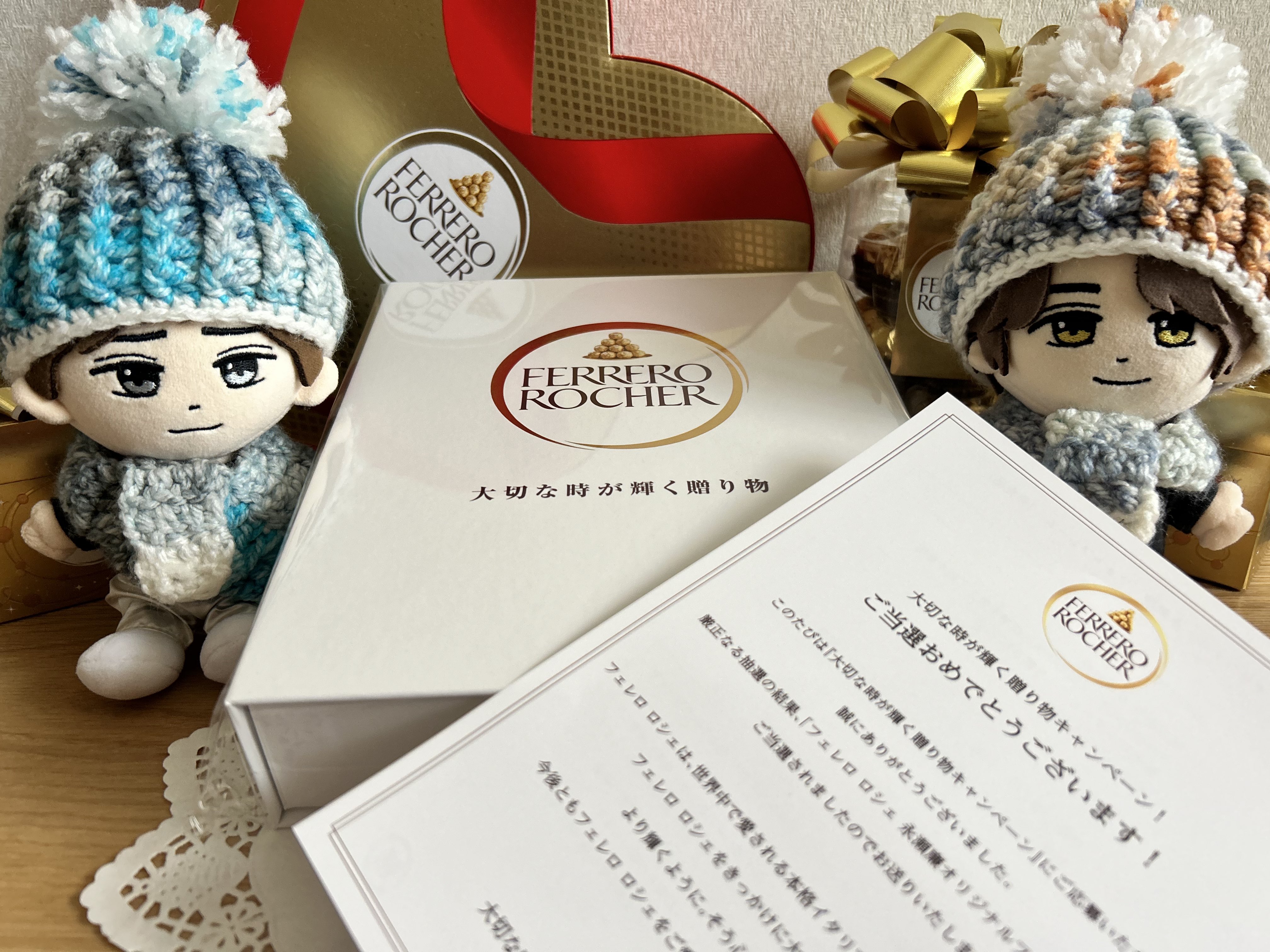 永瀬廉　フェレロ ロシェ　FERRERO ROCHER フォトフレーム 永瀬廉フェレロ ロシェFERRERO ROCHER フォトフレーム