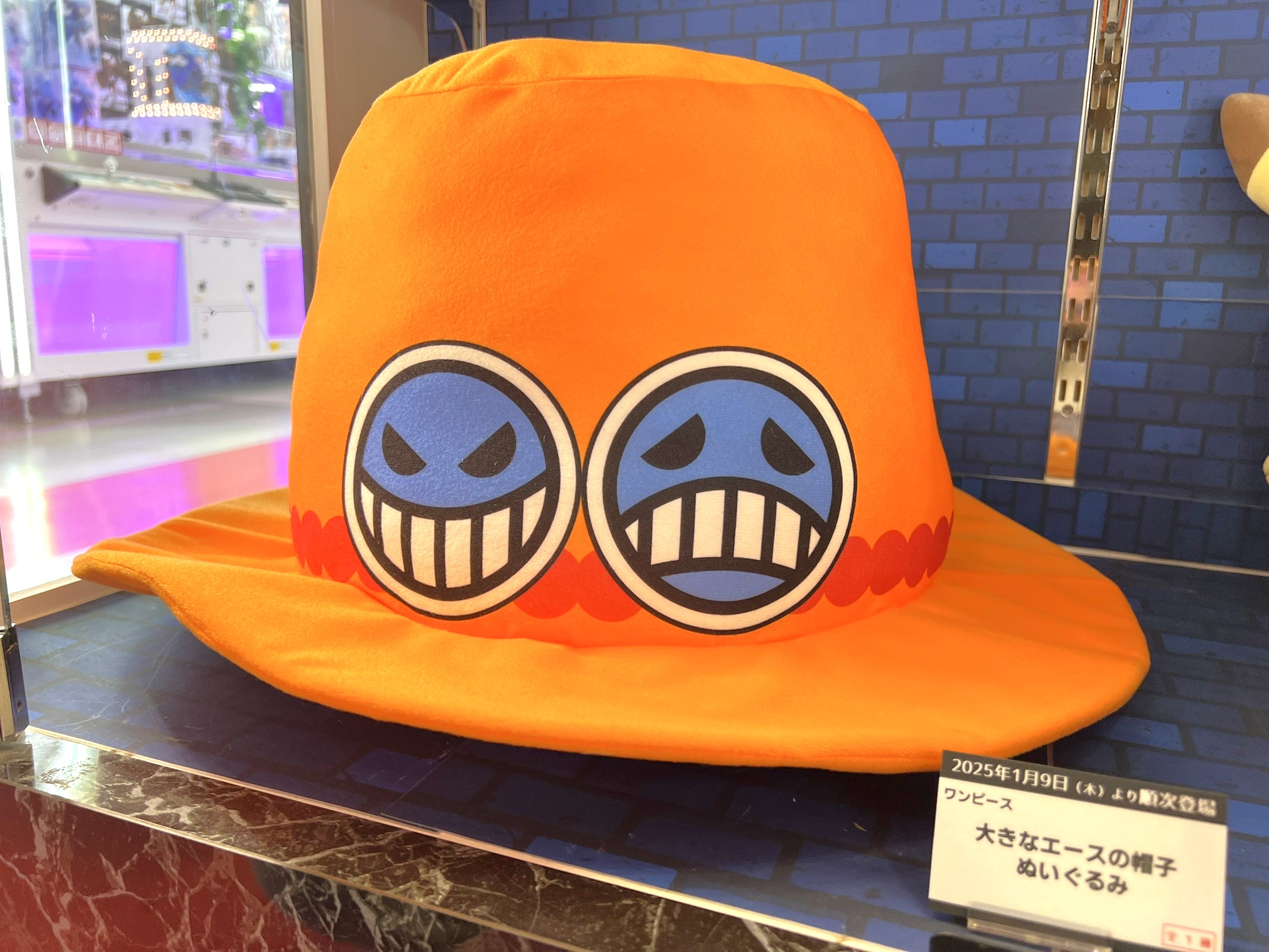 ワンピース 大きなエースの 帽子 2025年最新】ワンピース エース 帽子