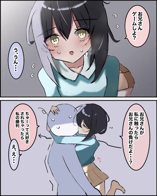 (2/3) 