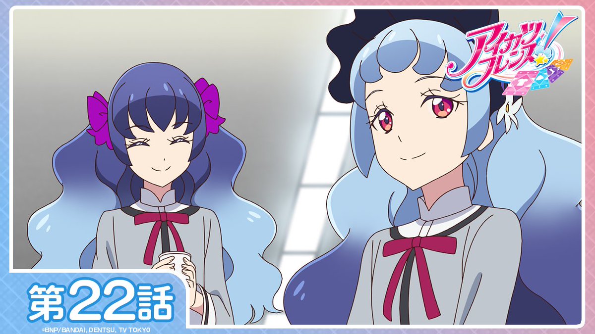 アイカツフレンズ　セミコンプ Gfx2UstakAAM6Xt.jpg
