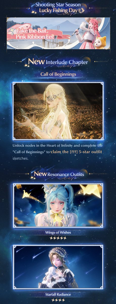 InfinityNikkiEN's tweet photo. Version 1.1 [Shooting Star Season] Starts on December 30 | Version Overview
Let shooting stars guide paper cranes on their journey of fulfilling dreams.

Infinity Nikki Version 1.1 [Shooting Star Season] begins with the update on December 30, 2024!  \\٩( 'ω' )و //

At the end of the year, Florawish would always be graced by shooting stars—a stunning spectacle that gives "Shooting Star Season" its name.

Dear Stylists, come take a look at what [Shooting Star Season] has in store for you! (ﾉ>ω<)ﾉ~

——
The Coziest Open-World Game
Infinity Nikki Available Now!
➤ Download Now: https://t.co/30AcRL0uSm
➤ Join us on Discord: https://t.co/QvZPw1gJOV
#InfinityNikki