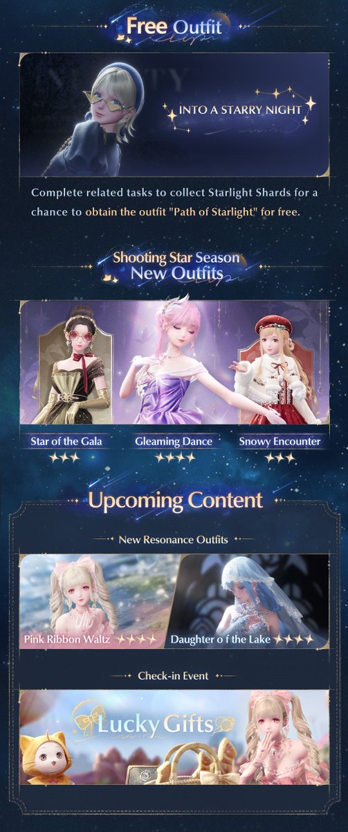 Version 1.1 [Shooting Star Season] Starts on December 30 | Version Overview
Let shooting stars guide paper cranes on their journey of fulfilling dreams.

Infinity Nikki Version 1.1 [Shooting Star Season] begins with the update on December 30, 2024!  \\٩( 'ω' )و //

At the end of