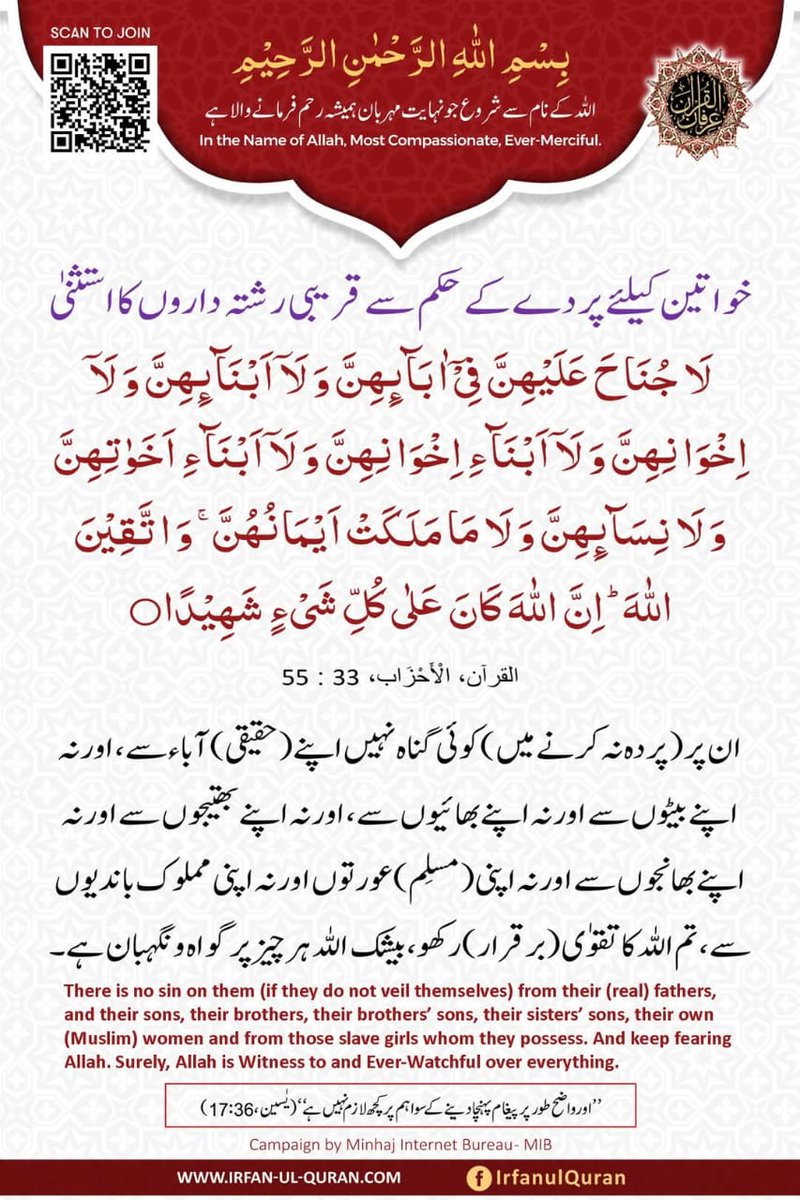 kashifbuttpew's tweet photo. Good 🌞 morning 
#Goodmorning 
#GoodMorningEveryone
#GoodMorningTwitterWorld #Ajkihadees
#GoodMorningEveryone #goodmorningquotes 
#ButtDaDeyra #DoHelp
#بٹ_دا_ڈیرہ 
@kzb23 درود شریف پڑھ لیں
#Twitter #x #peshawar #viral #Trending #foryou
#بٹ_دا_ڈیرہ https://t.co/KrMhFDY1OJ