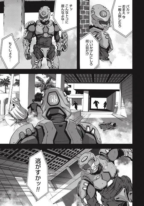 (3/15) 