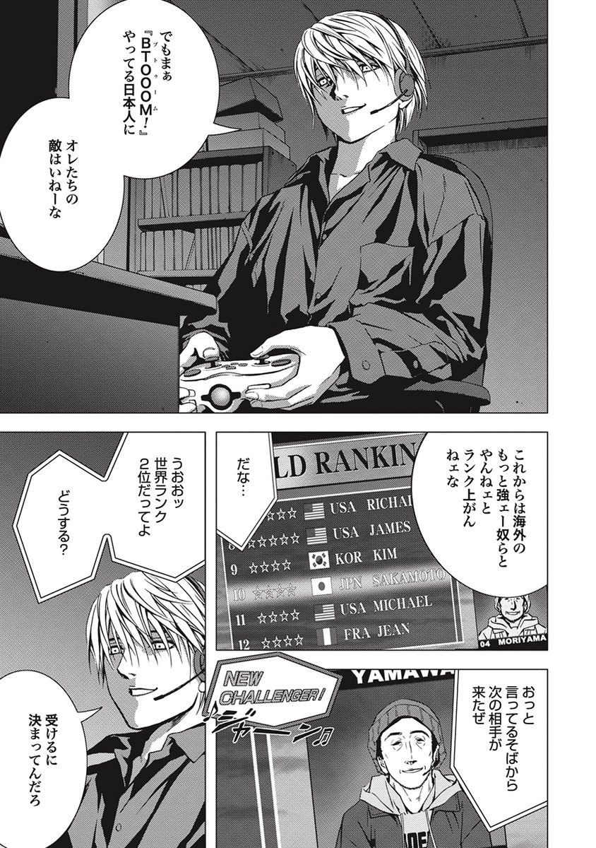 (5/15) 