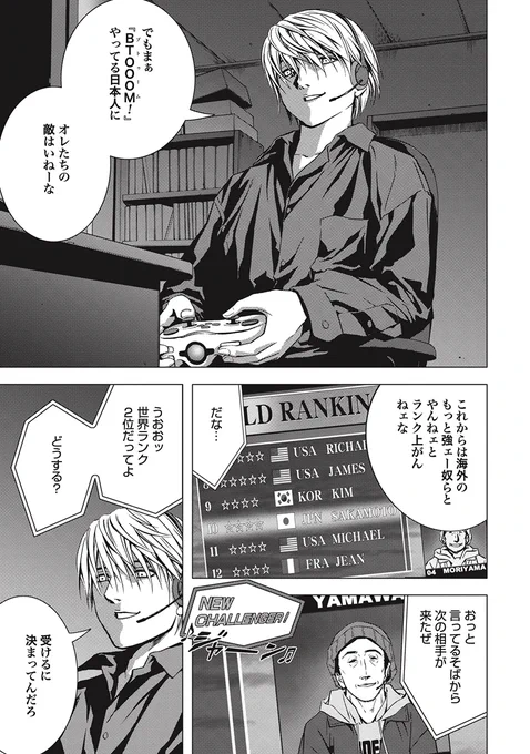 (5/15) 