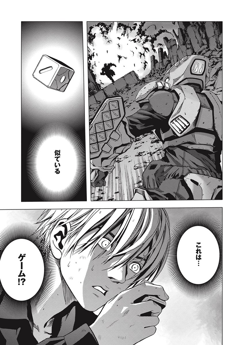 (15/15) 