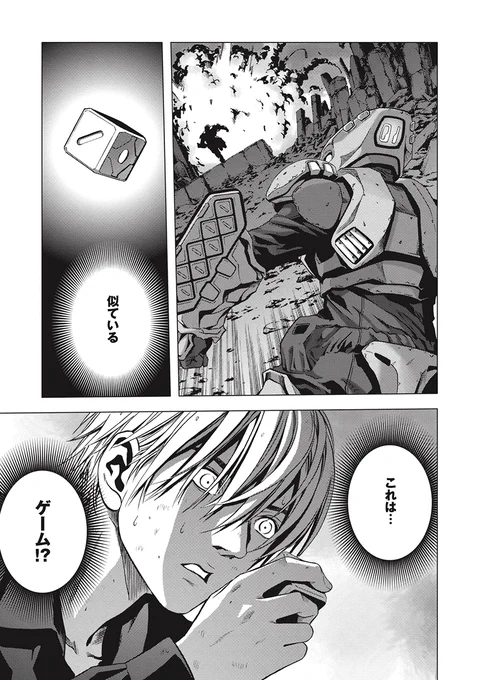 (15/15) 