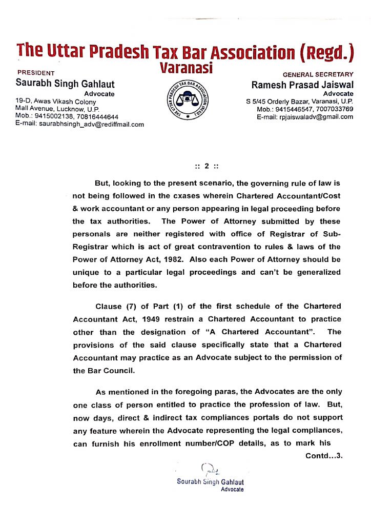Sanjeev Srivastava tweet media