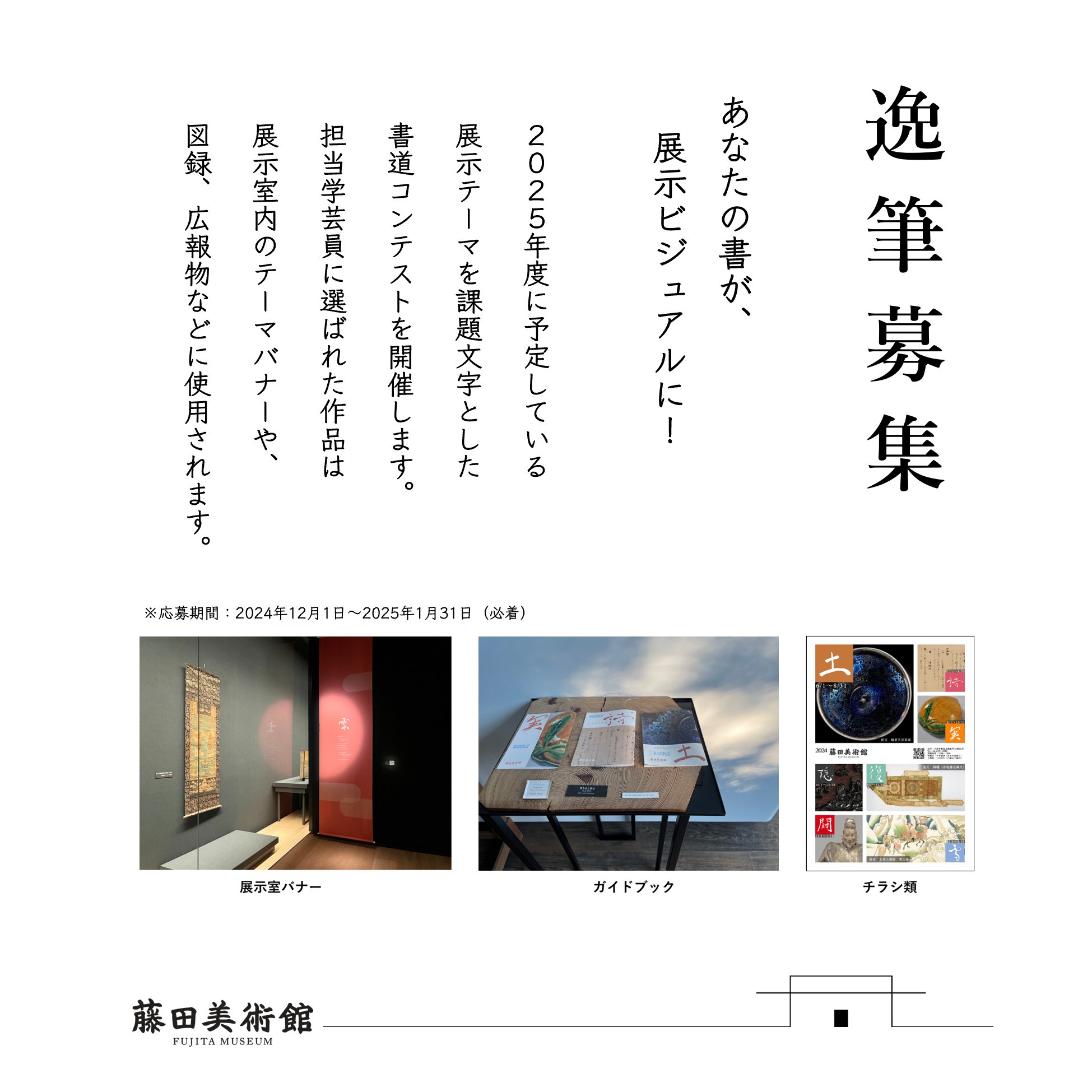Kiyoshi Fujita (@fujita_KF) / X Kiyoshi Fujita (@fujita_KF) / X