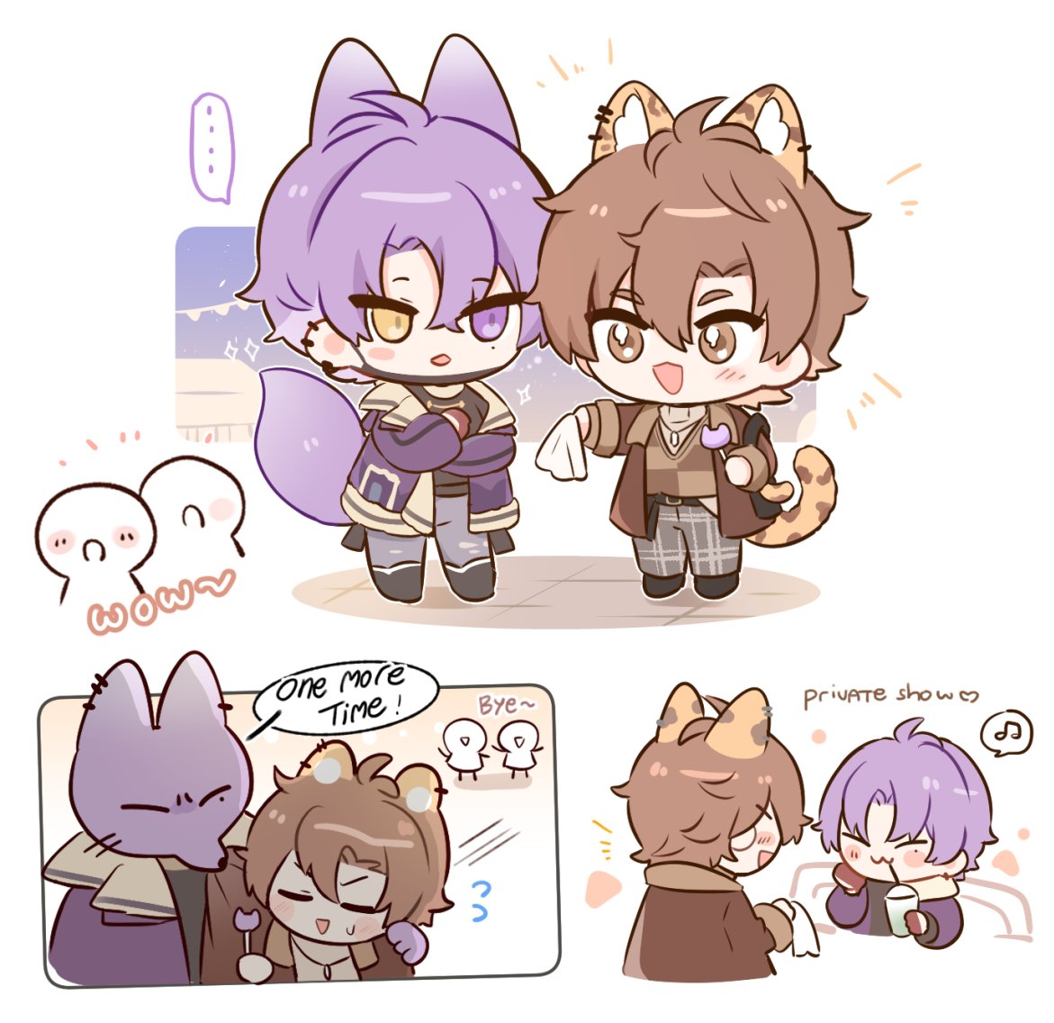 Publicacions amb respostes de lusuari🚲27July XiaoZhan can ride a  bicycle🚲 (@ctrls4)  X