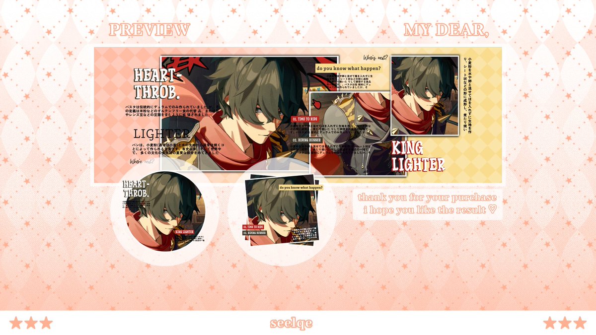 ★ any interaction are appreciated! thank you ‹𝟹

. . . biip—bip! haloow semuanya. aku membawa layout yang aku adopsi dan ada sedikit perubahan dari yang aslinya. jika sekiranya ada yang tidak aman tolong langsung dm aku yaa, terima kasih banyak 💗

#zonauang #zonaba